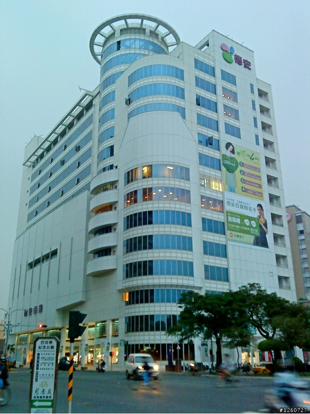 德安台南店（11/27-- 開幕啦,部分樓層趕工中)