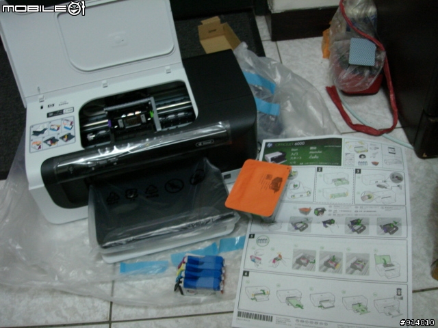 [開箱文]HP officejet 6000純開箱