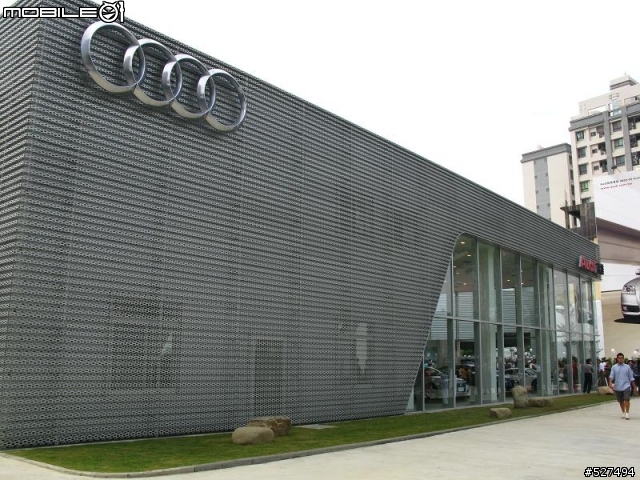 Audi 高雄 Terminal 開幕