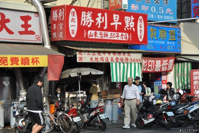 [照片]台南府城古蹟美食之旅