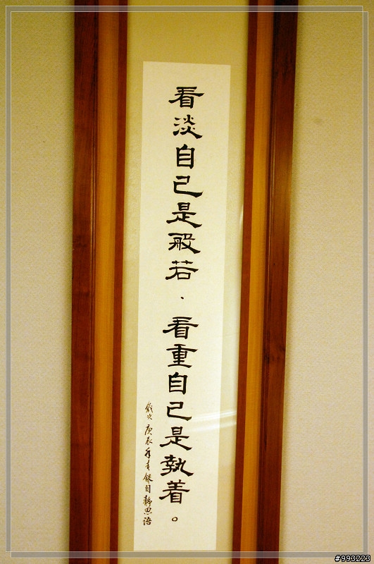 D40遊花蓮....圖多喔.....