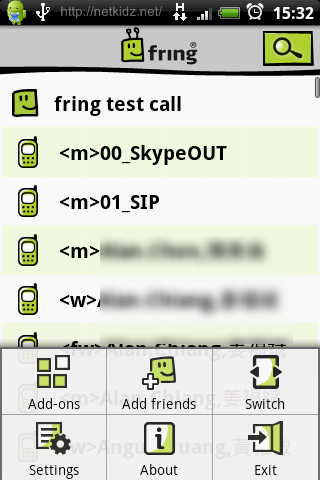 [分享] 小綠頭 fring – 聊天、Skype、SIP通話軟體 (新版中文Chat已正常)