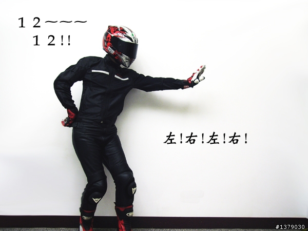 上帝給的禮物 Dainese SF PELLE (11/22新增使用心得)