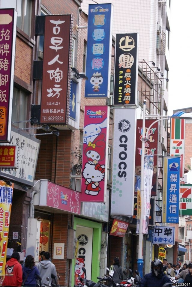 [冬令進補]老闆!!來一隻上等的烏骨G(試拍圖爆多!!!不喜誤入唷!!!)