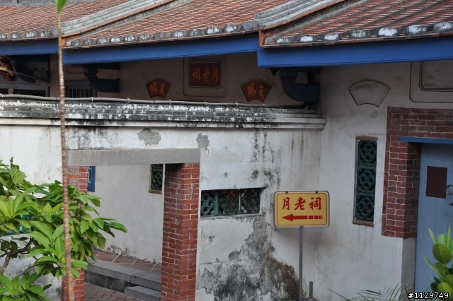 [照片]台南府城古蹟美食之旅