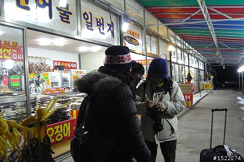 分享-韓國首爾自由行-上