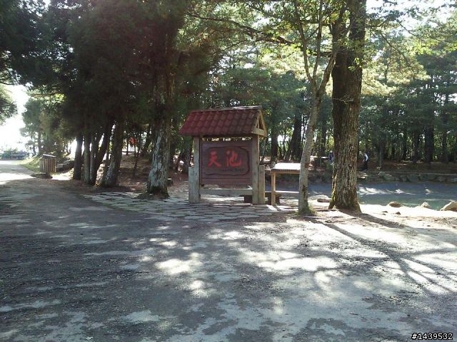 丹丹之老天超賞臉的首次清境+福壽山之旅