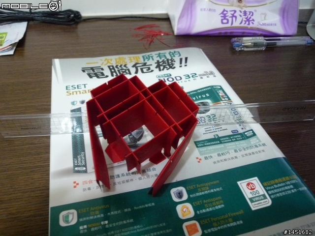 七夕情人節之親手做卡片+音樂盒(補發文)