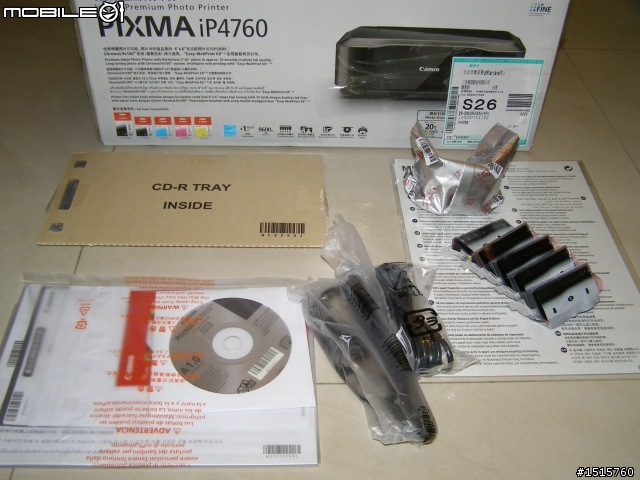 [開箱文] Canon IP4760 噴墨印表機