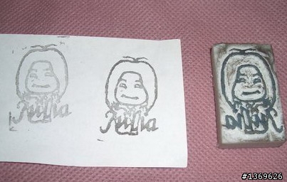 我娘送的愛心手作物