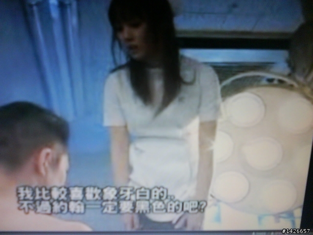 我重生 你殞落之約翰是吧?..附約翰工作圖