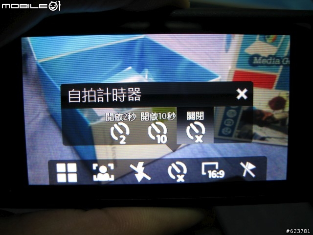 [新入手開箱] 潮流黑 AINO (圖多 請有耐心點等待嘿!)