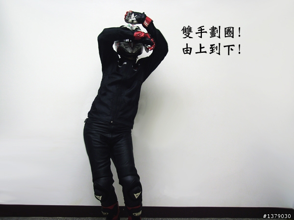 上帝給的禮物 Dainese SF PELLE (11/22新增使用心得)