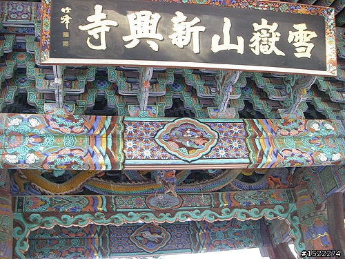 分享-韓國首爾自由行-上