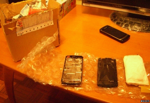 越愛越恨越愛I8910