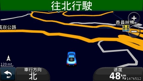 模擬導航發生的問題