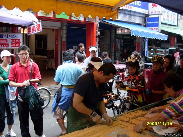 2009~11/14鶯歌之旅+和平老街吃了變超人哈哈哈:::::