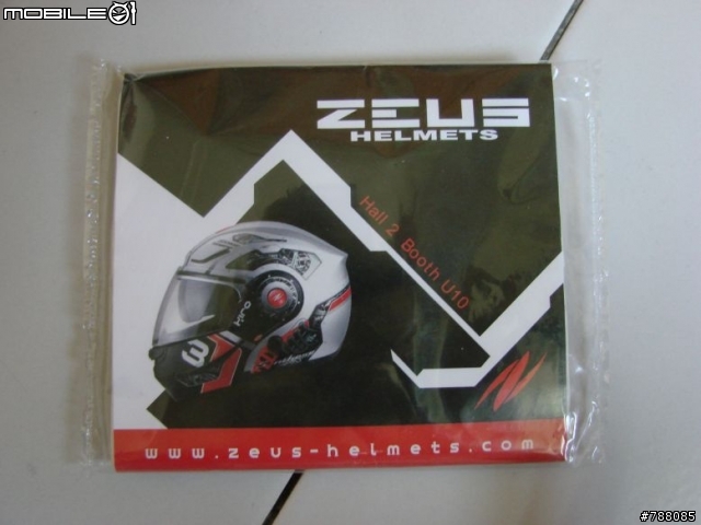 [南台車展][有影片] NEW FT、X-HOT150、G-MAX220