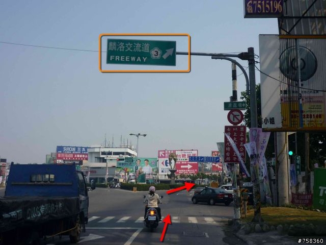 [藍魔鬼車隊]2010 南墾盃自我挑戰賽活動照片分享