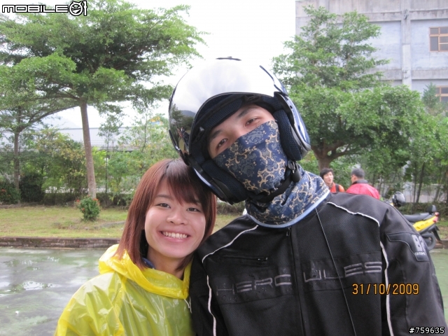 [萬分感謝]陌生人花蓮海岸盃趴兔照片分享及平安簽到簿