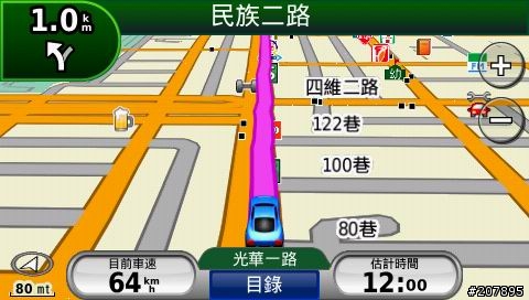 更新city navigator2009.40圖資後,765之道路兩旁商店小圖示被粉紅指示光棒覆蓋問題