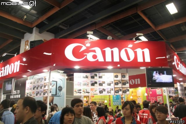 2009年台北資訊月展場CANON攤位寫真