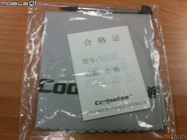 [中國不只有山寨機] 精品等級的Coolpad N900 (圖有點多)