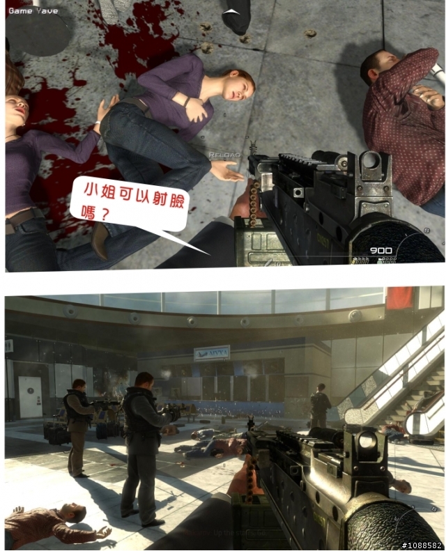 決勝時刻 現代戰爭2全破圖文心得