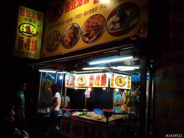 丹丹的lag花蓮三天兩夜遊