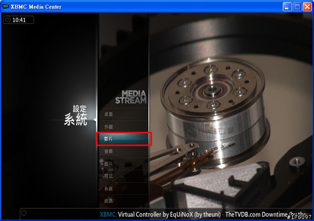 [分享]XBMC Media Center新手教學(圖多斟入)