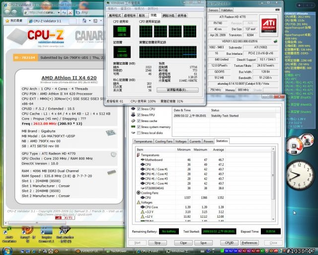 [最便宜的四核心CPU]入手AMD 低溫45奈米Athlon II X4 620不用花大錢（圖多）
