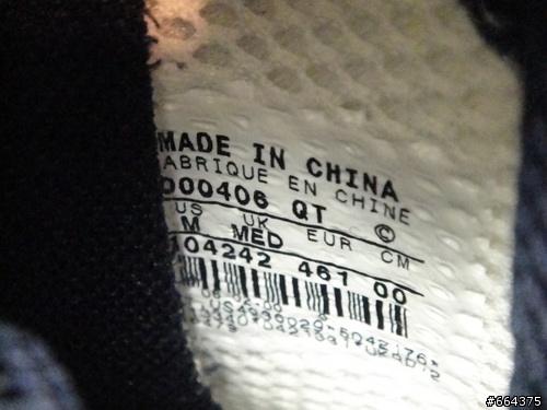[老鞋開箱文]NIKE AIR PRESTO(OLYMPIC)