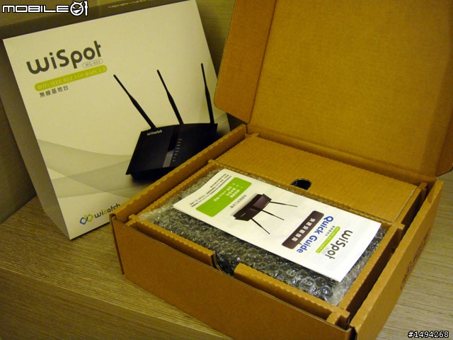 wiSpot 無線寬頻分享器