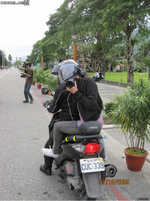 [萬分感謝]陌生人花蓮海岸盃趴兔照片分享及平安簽到簿
