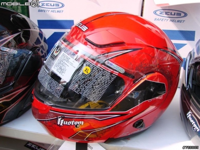 [南台車展][有影片] NEW FT、X-HOT150、G-MAX220