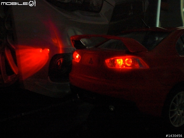 Mitsubishi Lancer Evolution X