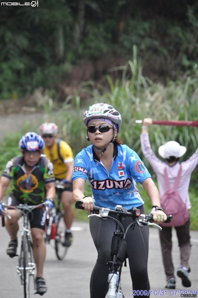 [影像分享]10/31 NIKON CUP 風櫃嘴挑戰賽