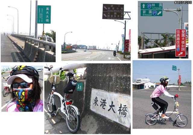 白布 高雄-墾丁 試車記