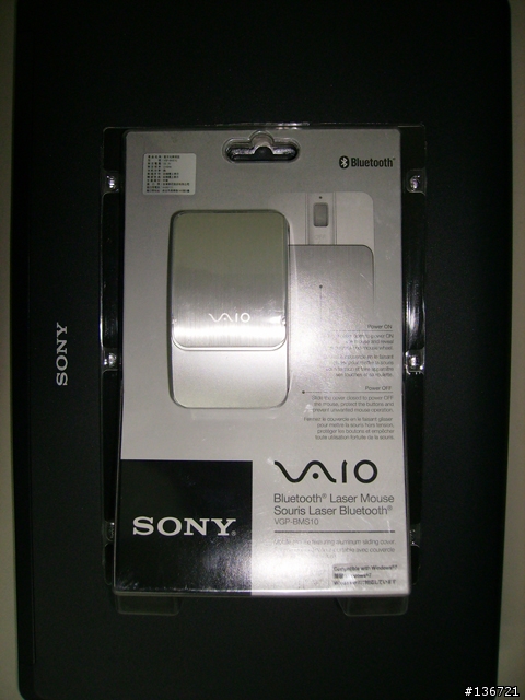 [開箱] 台灣公司貨VGP-BMS10 銀色款