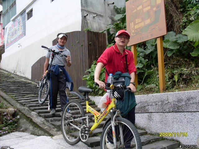 2009~11/14鶯歌之旅+和平老街吃了變超人哈哈哈:::::