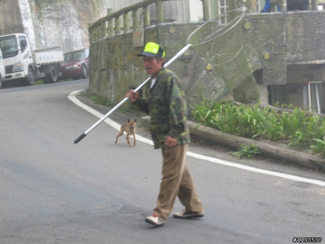 宇老之捕狗大隊