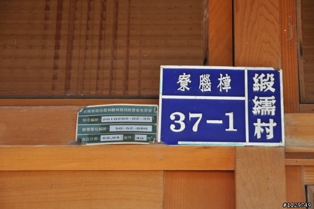 [分享]竹崎公園親子輕鬆騎照片!