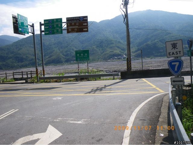 萬分抱歉!因路況及天候不佳取消此次約騎,11/28,29二天一夜雙北行