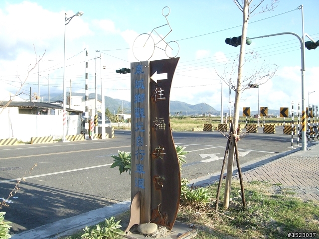 [環島遊記]我與MINI的環島"慢"遊 11天 END