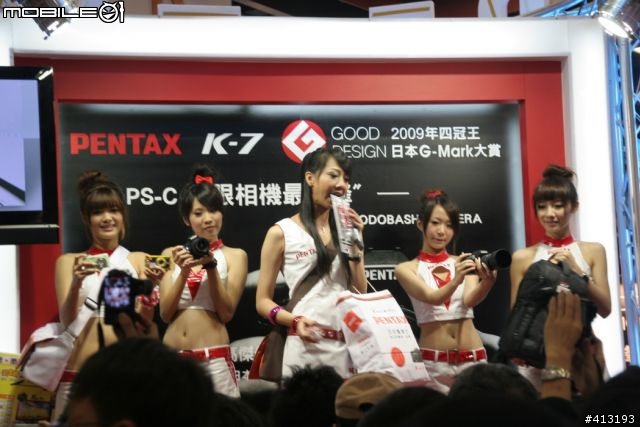 2009年台北資訊月展場CANON攤位寫真