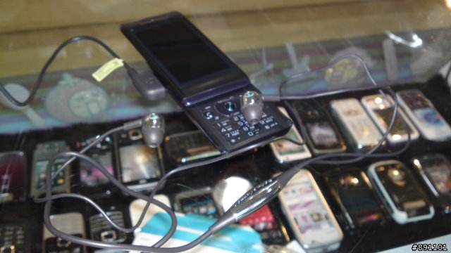 『開箱』MH907 Sony Ericsson 首款感應式耳機