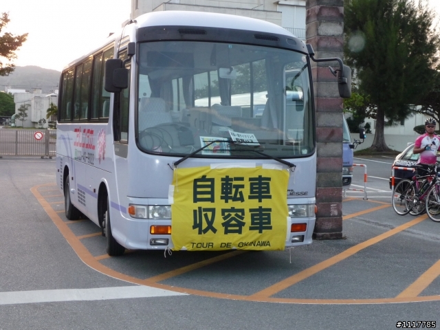 沖繩環島賽 2009 TOUR DE OKINAWA 記遊