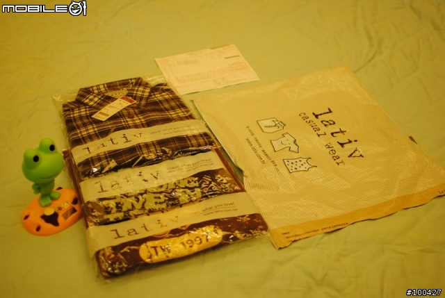 ~網路平價品牌【Lativ】簡單開箱~
