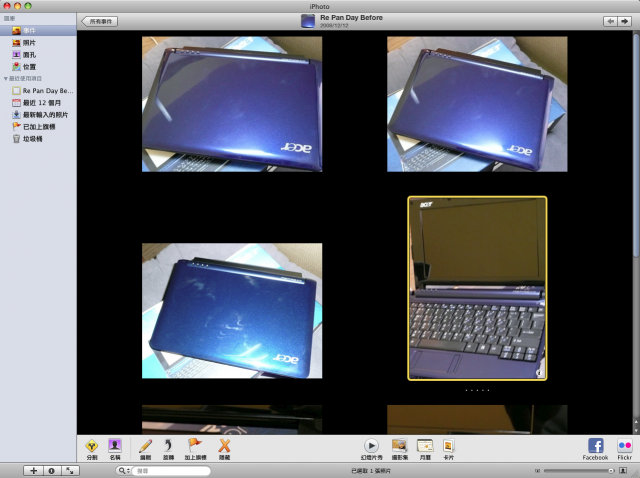 iPhoto 圖片放大時會出現驚嘆號