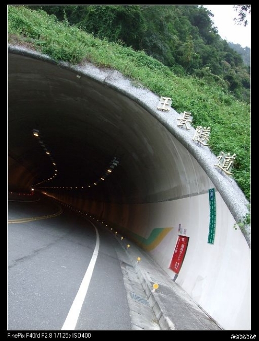 『重車日記2』小惡魔01百車齊聚，花蓮海岸陌生人盃